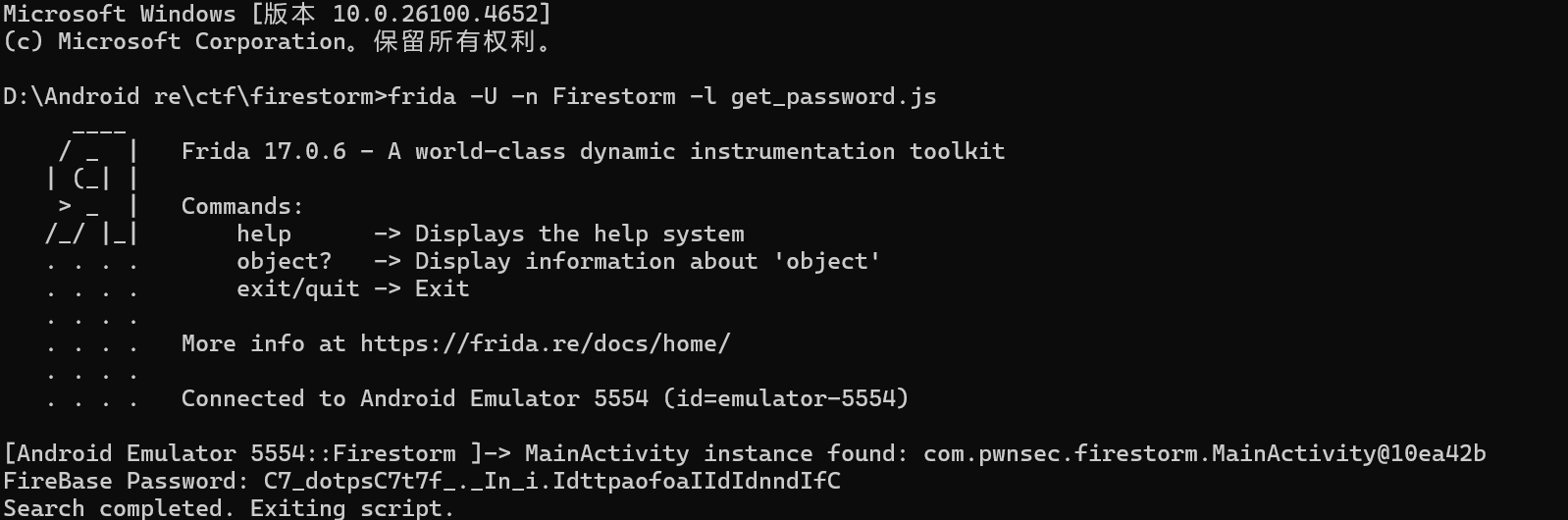 password.png
